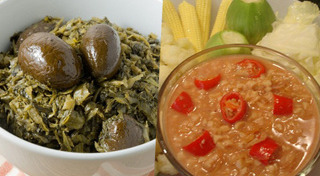 สูตรอาหารเจ