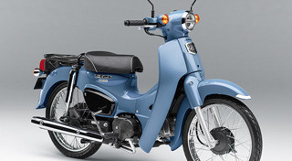 Honda Super cub