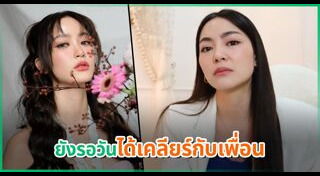 พริม พริมา