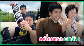 นักดนตรี