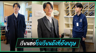 นาเดีย นิมิตรวานิช