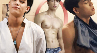 เกมรักเอาคืน