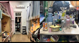 นักศึกษาจีน