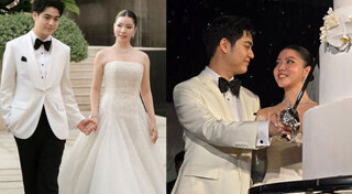 พี สาริษฐ์