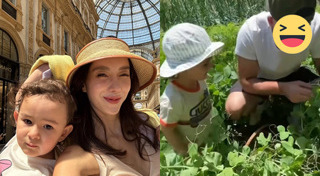 ไอซ์ อภิษฎา