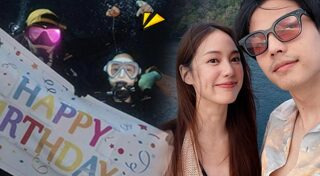 แบงค์ ธิติ