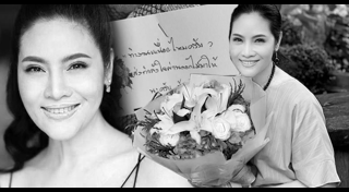 อรอนงค์ ปัญญาวงศ์