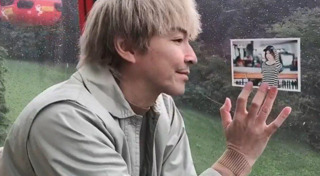 นุ๊กซี่ อัญพัชญ์