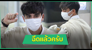 แอนด์ดรูว์ กรเศก