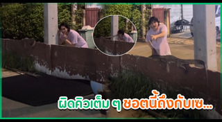 ตัวเงินตัวทอง