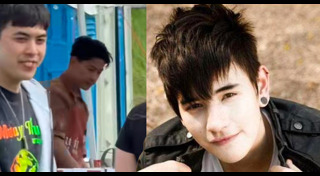สาวหล่อ