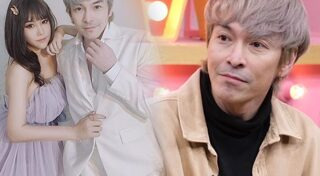 นุ๊กซี่ อัญพัชญ์