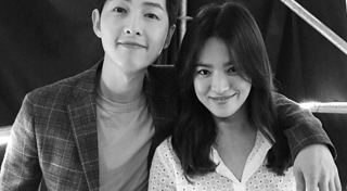 ซงจุงกิ ซองเฮเคียว