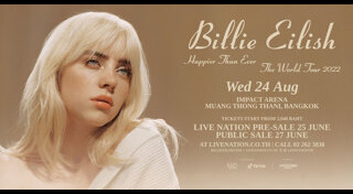 นักร้องสากลหญิง