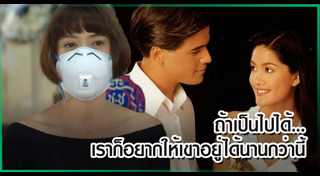 ไมเคิล พูพาร์ต