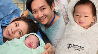 หมอของขวัญ