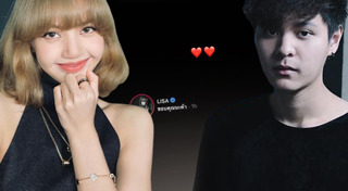 ทอย ธันวา