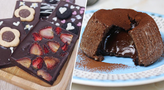 เมนูขนมช็อกโกแลต