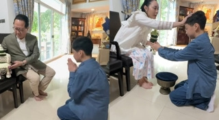 ตั๊ก บงกช