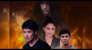 เพลิงนาคา