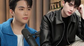 อิน สาริน