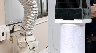 เครื่องฟอกอากาศ