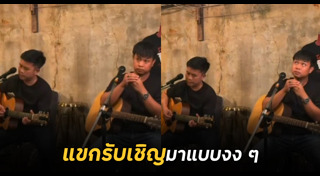 นักดนตรี