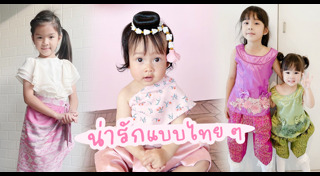 วันสุนทรภู่