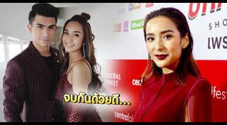 ชิปปี้ อองตวน