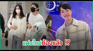 Katy Louise Saunders