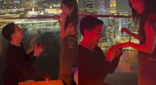 ขอแต่งงาน