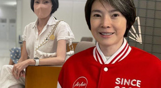 นิ้ง ณิชชยาณัฐ