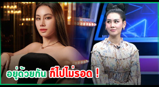 พอร์ช ศรัณย์