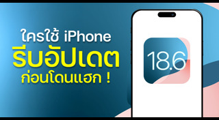 แฮกเกอร์