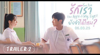 หนังเกาหลี