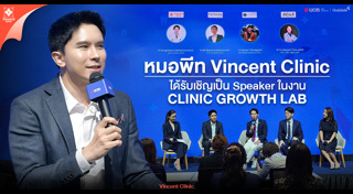 ศัลยกรรม