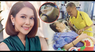 ยุ้ย ปัทมวรรณ