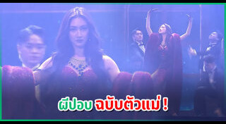 ละครเวที