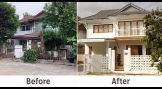 แบบบ้านญี่ปุ่น