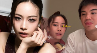 แพต ชญานิษฐ์