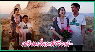 นาฑี Getsanova