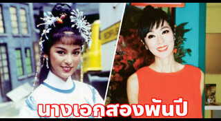 หมีเซียะ