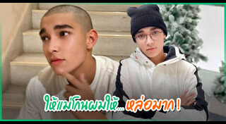 ฮาน่า ทัศนาวลัย