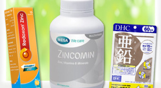 วิตามินเสริม