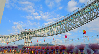 ที่เที่ยวเชียงราย