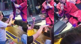 เบน ชลาทิศ