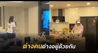 ที่พักปราจีนบุรี