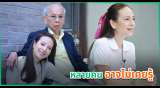 มาดามแป้ง นวลพรรณ
