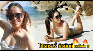 นักกอล์ฟหญิง