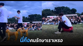 นักศึกษาแพทย์